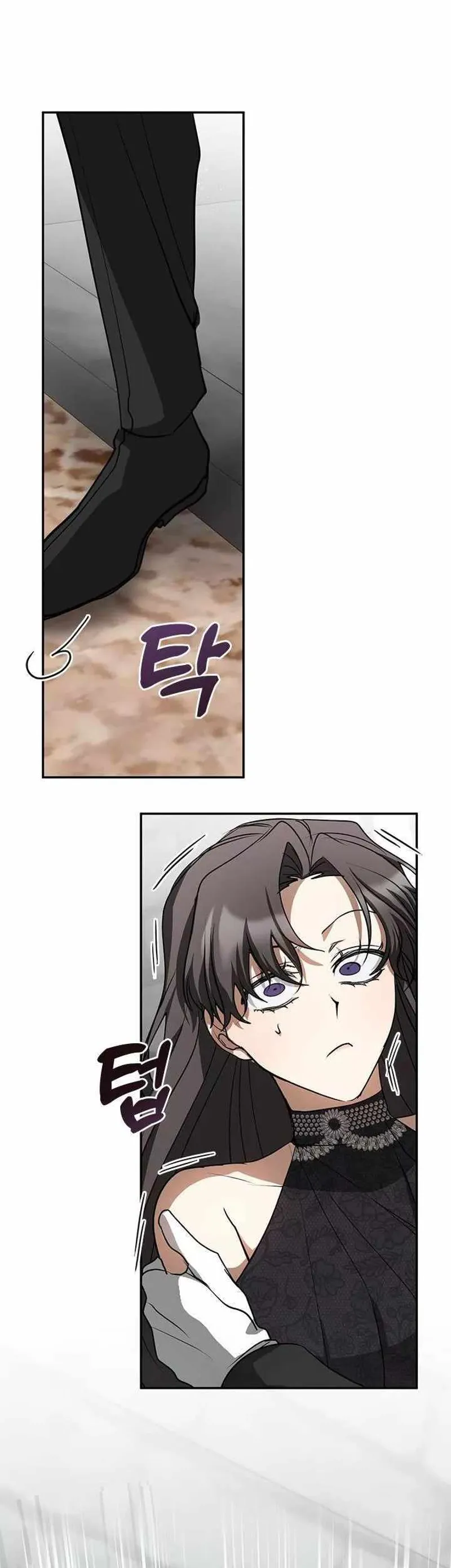 I Failed to Oust the Villain! Chapter 70 - 14