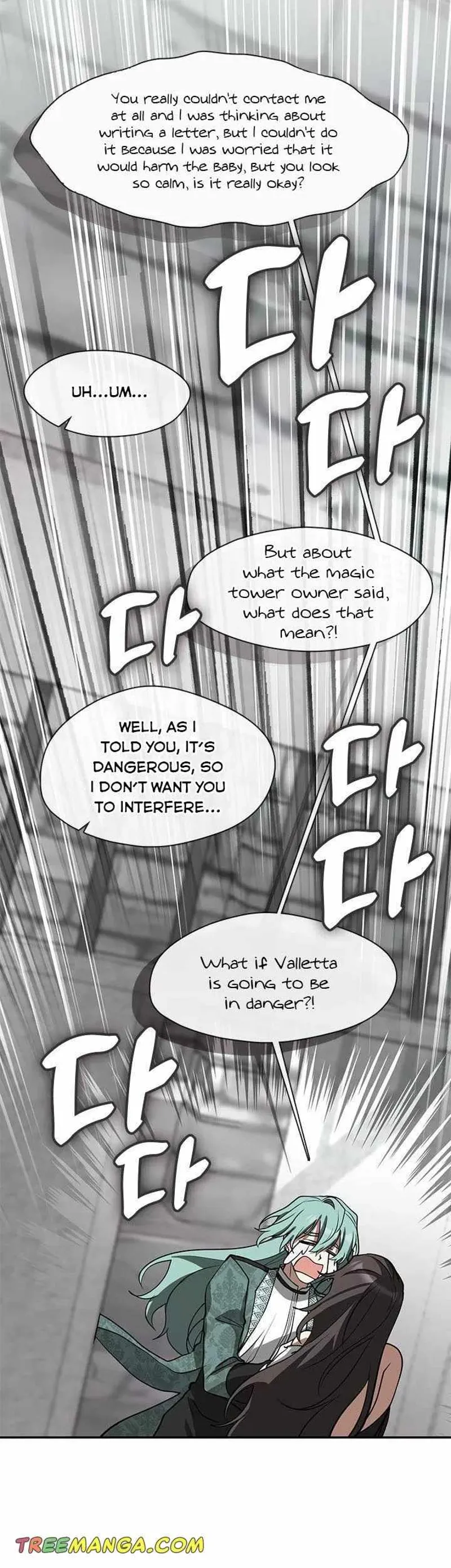 I Failed to Oust the Villain! Chapter 70 - 15