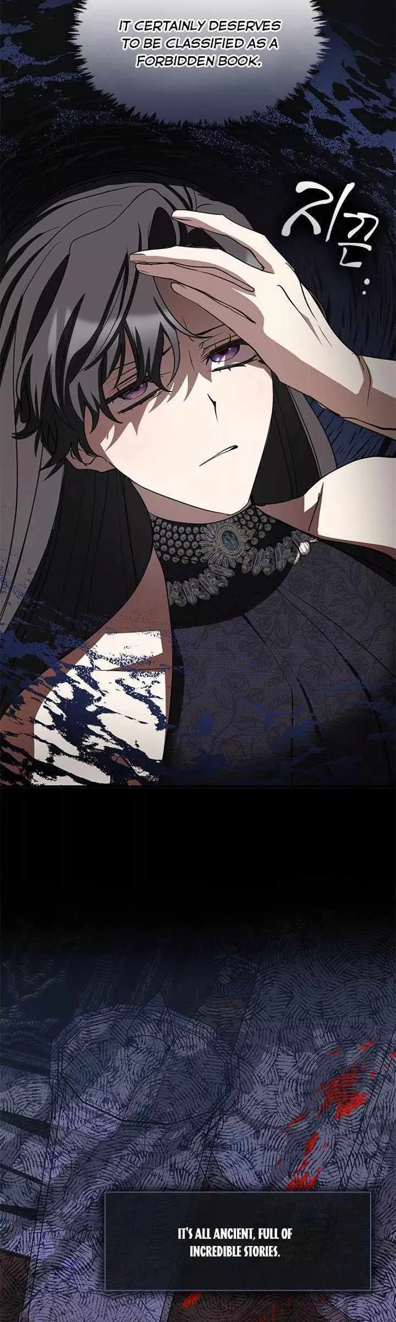 I Failed to Oust the Villain! Chapter 70 - 2