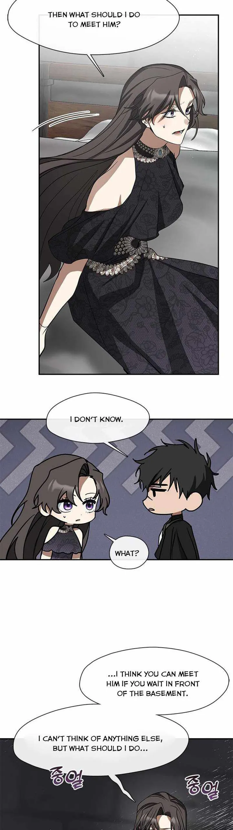 I Failed to Oust the Villain! Chapter 70 - 23