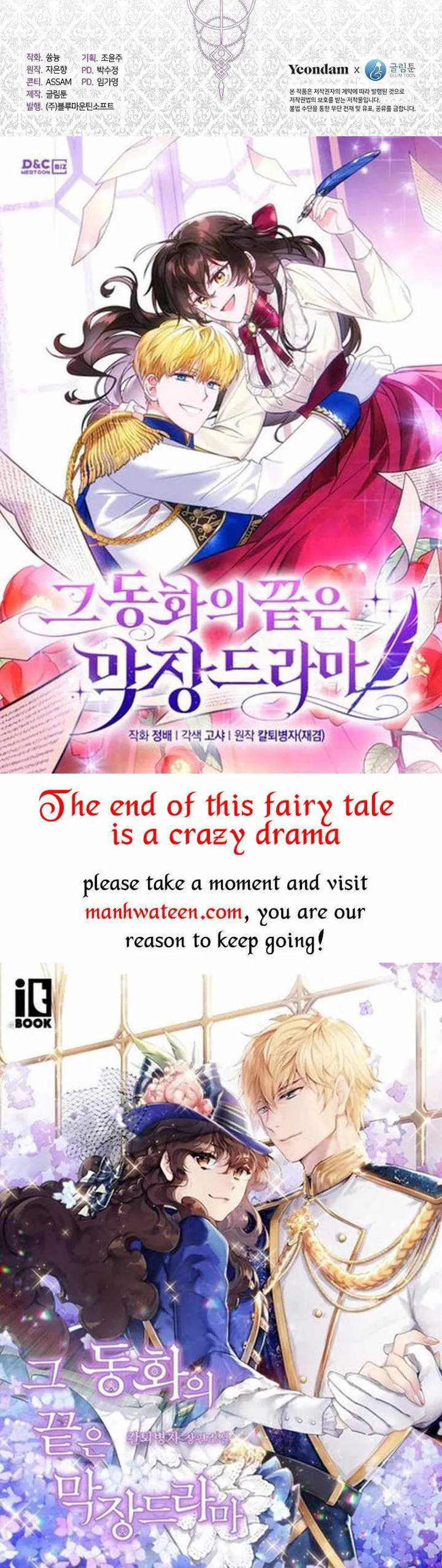 I Failed to Oust the Villain! Chapter 70 - 44