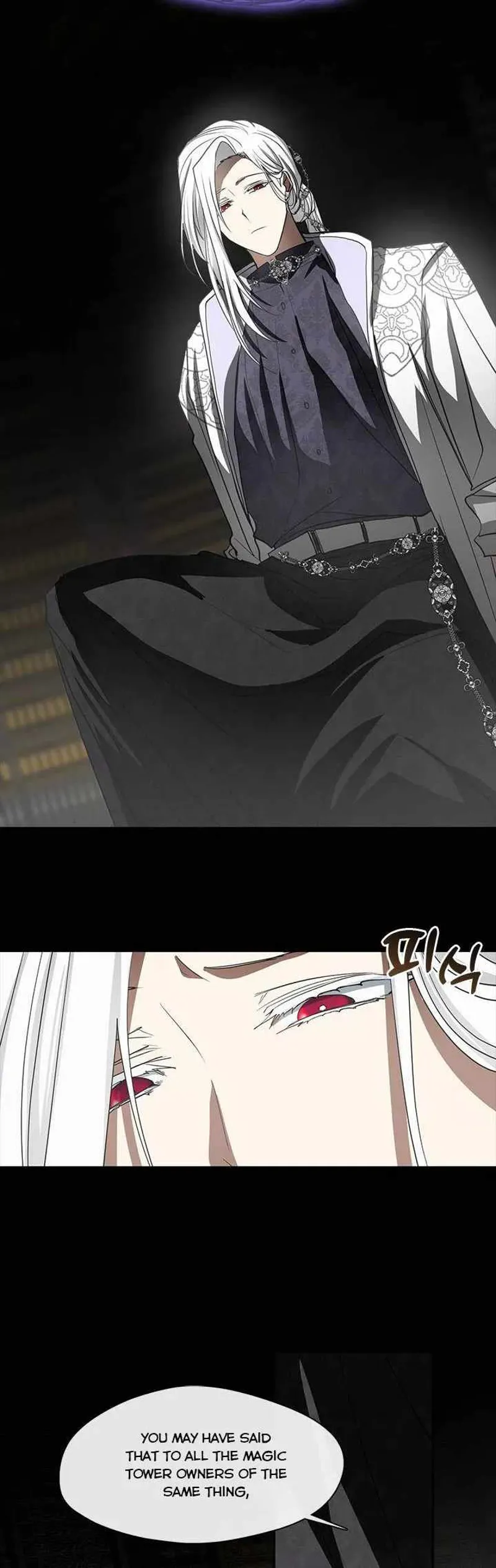 I Failed to Oust the Villain! Chapter 71 - 22