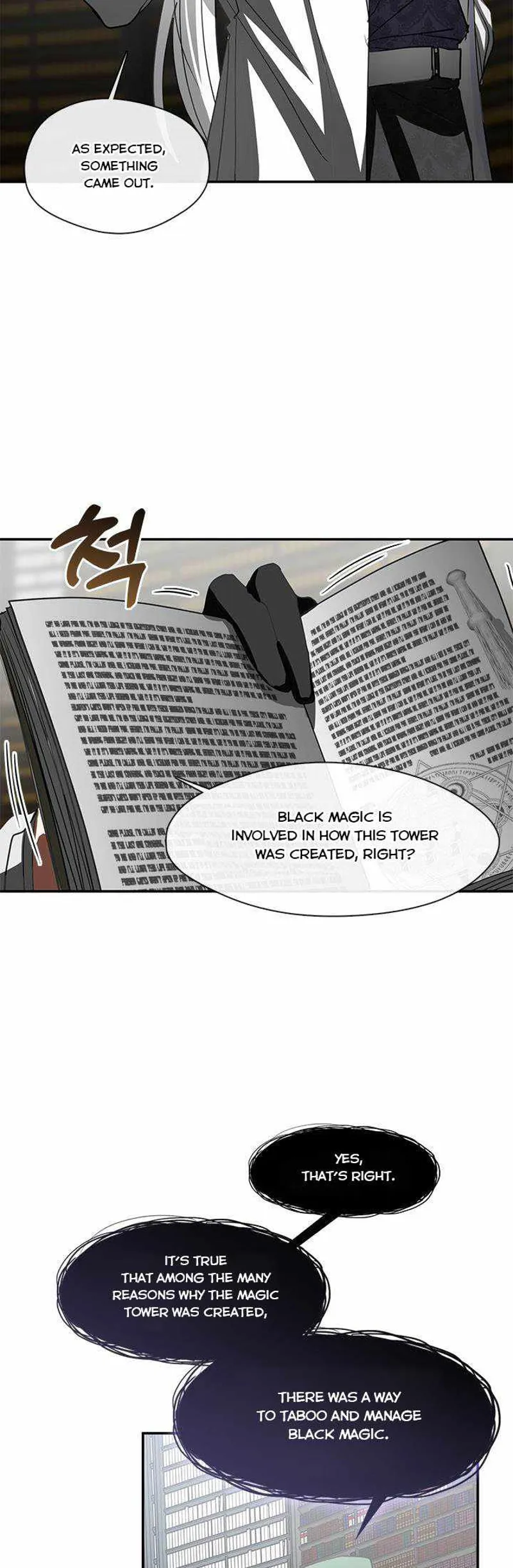 I Failed to Oust the Villain! Chapter 71 - 25