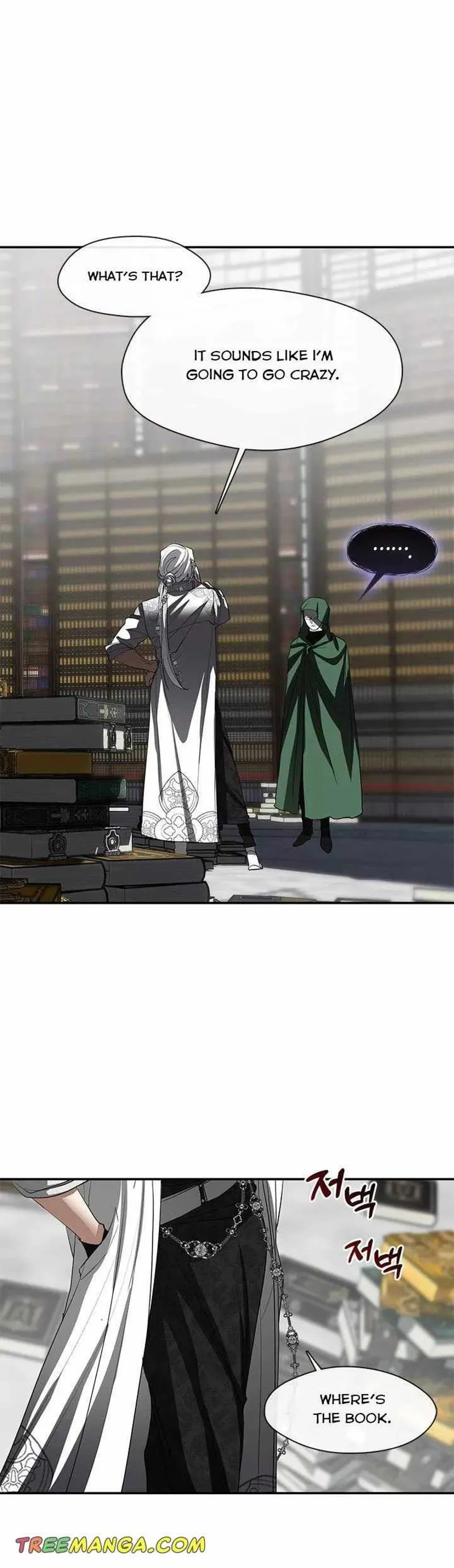 I Failed to Oust the Villain! Chapter 71 - 31