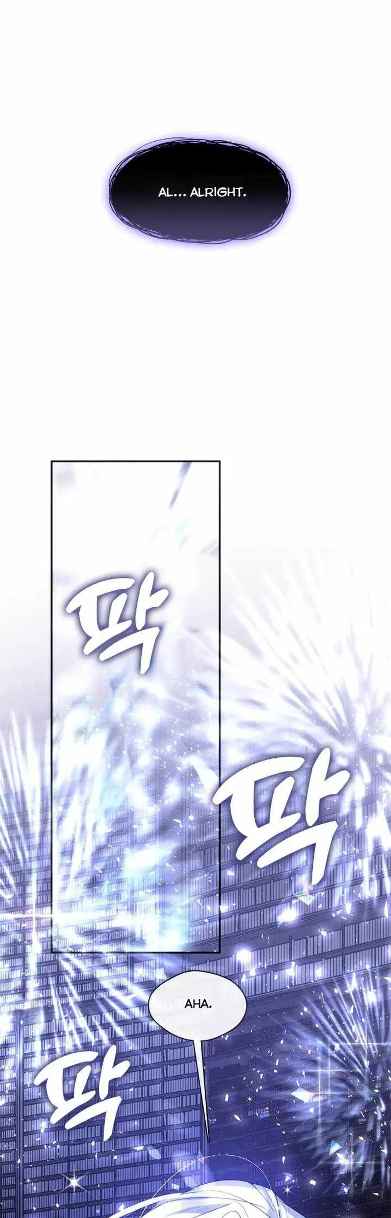 I Failed to Oust the Villain! Chapter 71 - 37