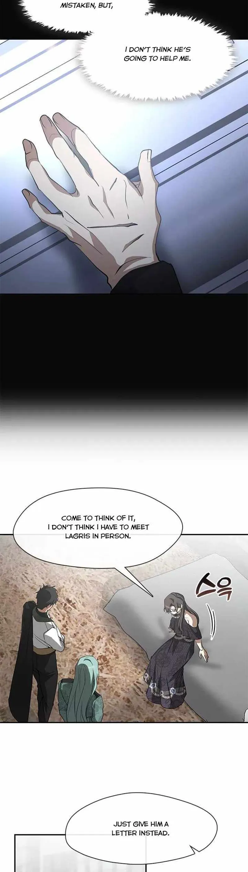 I Failed to Oust the Villain! Chapter 71 - 4