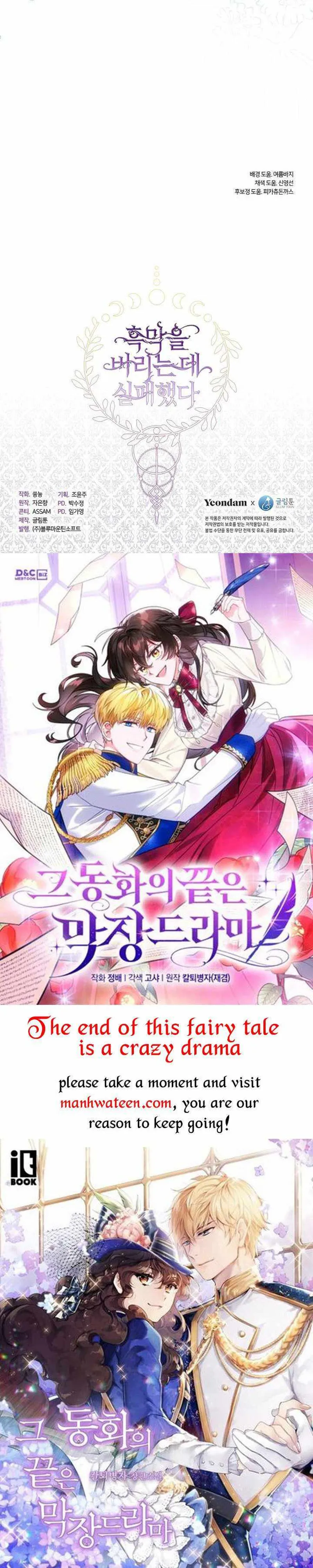 I Failed to Oust the Villain! Chapter 71 - 44