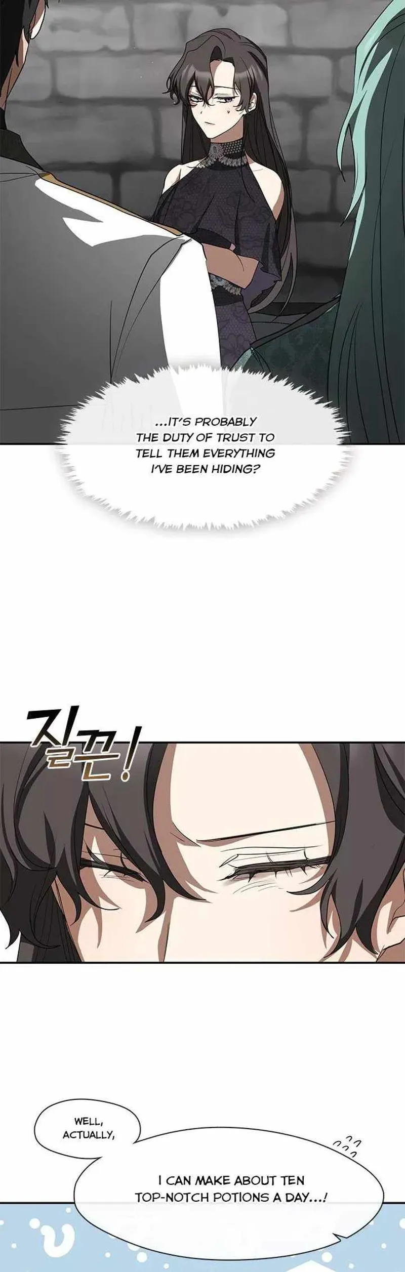 I Failed to Oust the Villain! Chapter 71 - 7