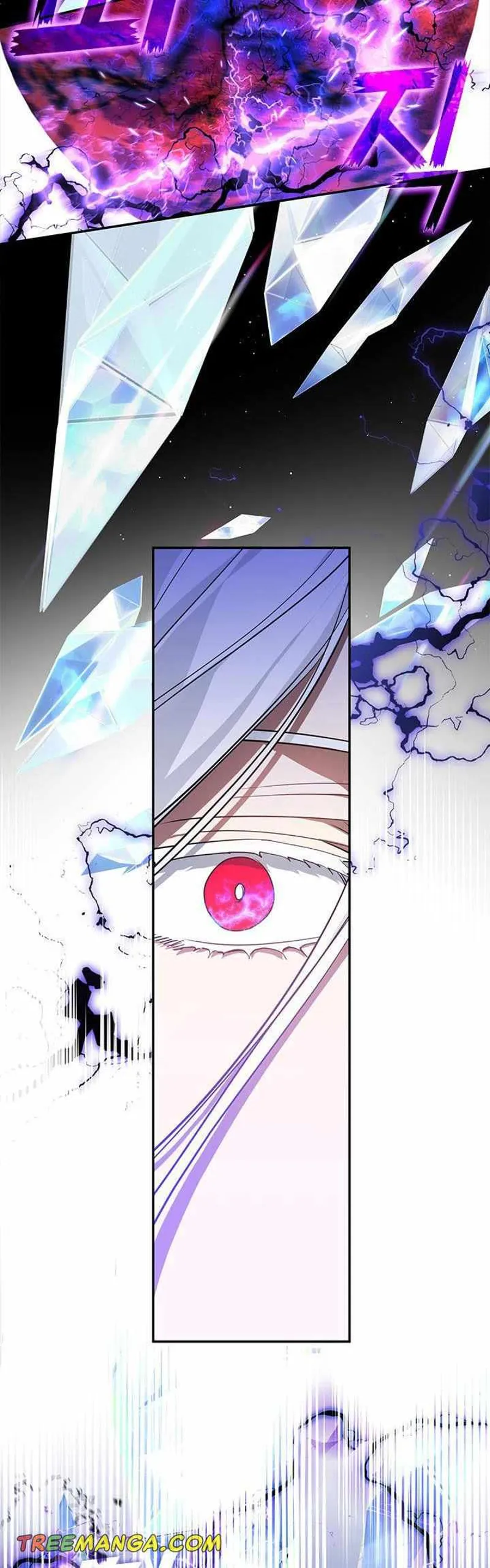 I Failed to Oust the Villain! Chapter 72 - 11