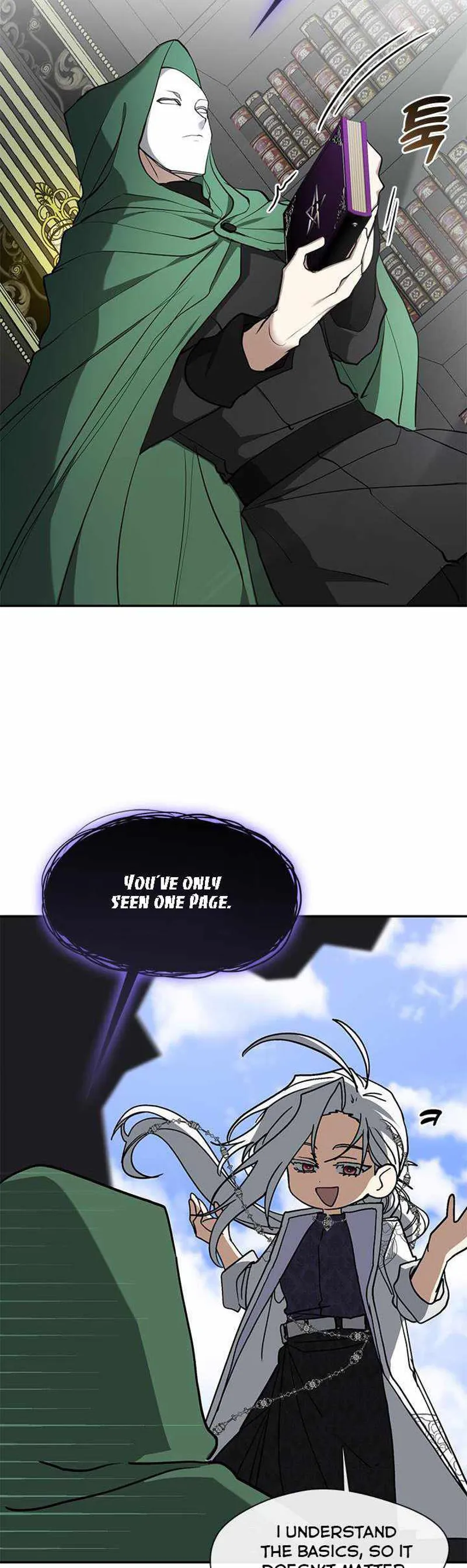 I Failed to Oust the Villain! Chapter 72 - 19
