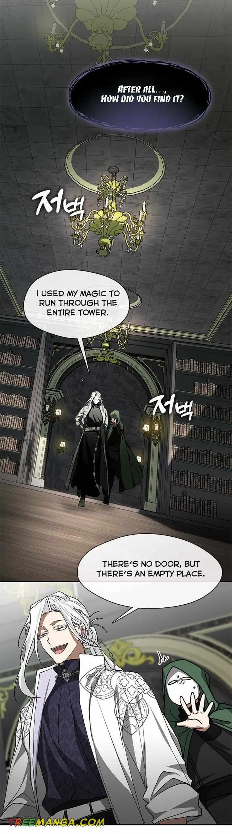 I Failed to Oust the Villain! Chapter 72 - 2