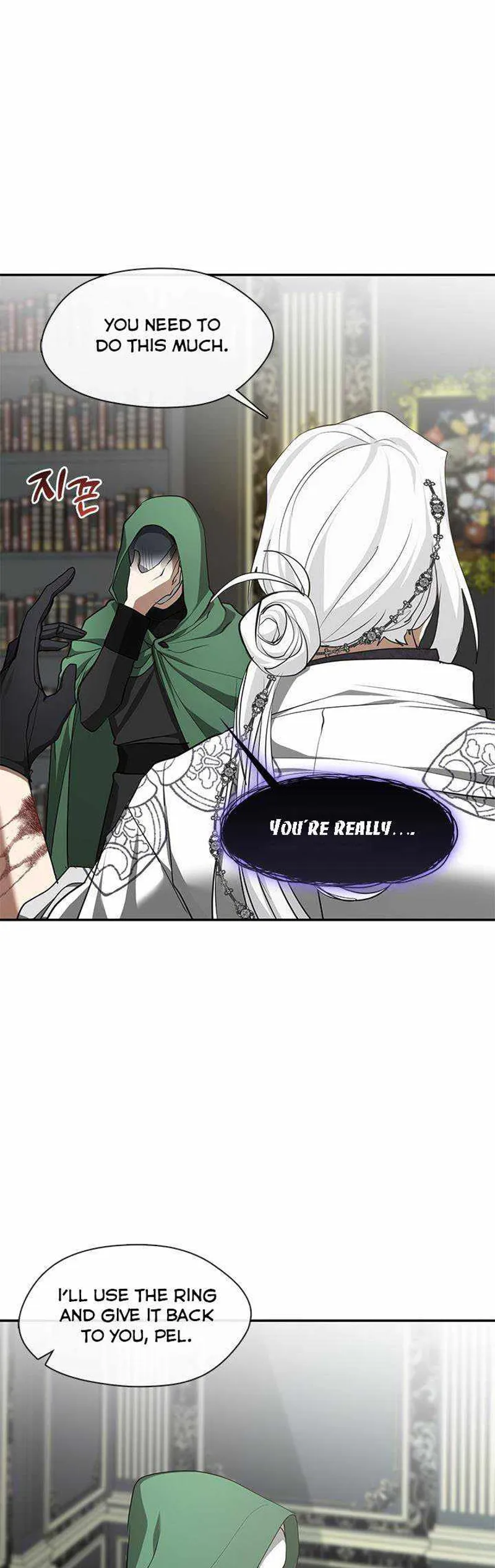 I Failed to Oust the Villain! Chapter 72 - 29