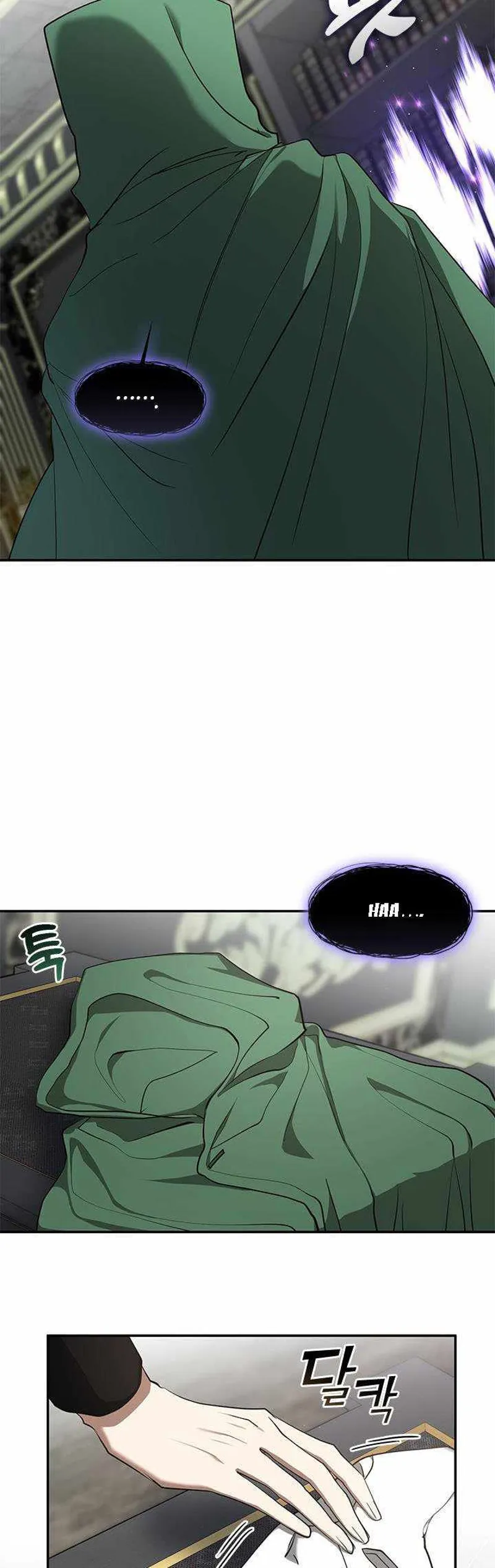I Failed to Oust the Villain! Chapter 72 - 32