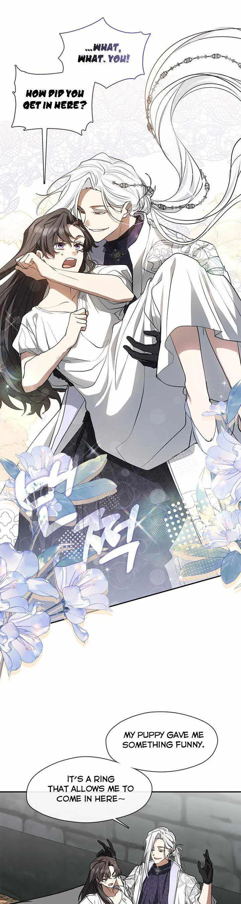 I Failed to Oust the Villain! Chapter 72 - 36