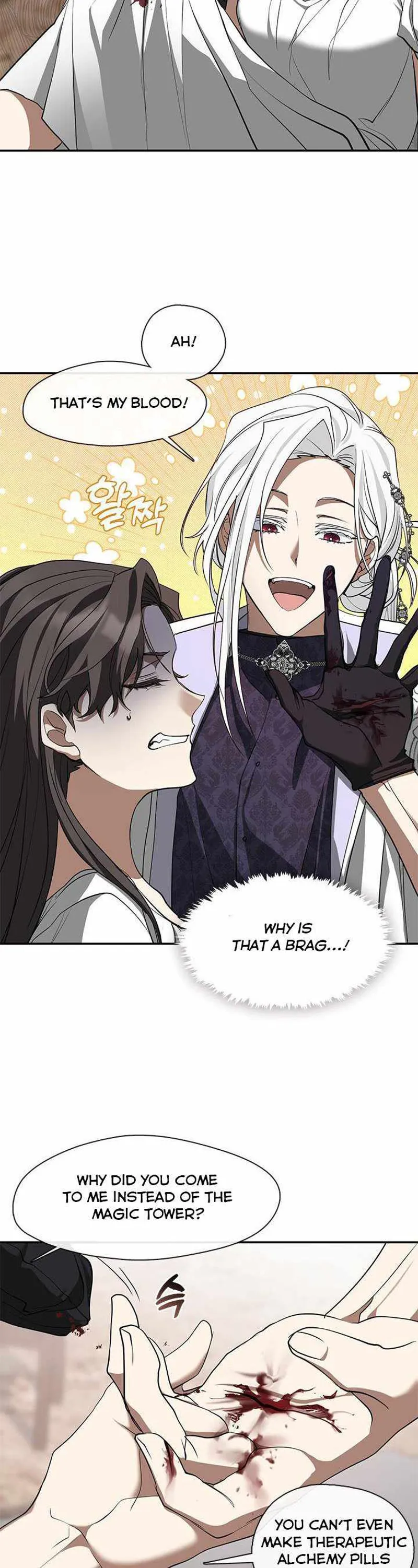 I Failed to Oust the Villain! Chapter 72 - 38