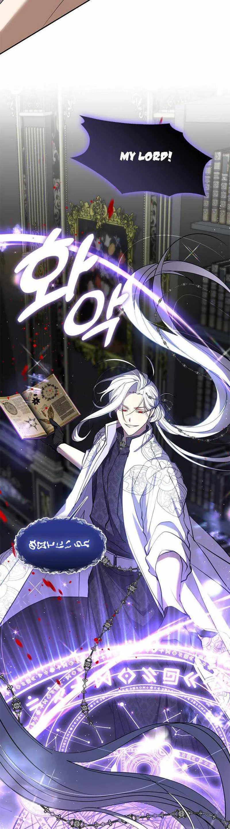 I Failed to Oust the Villain! Chapter 72 - 7
