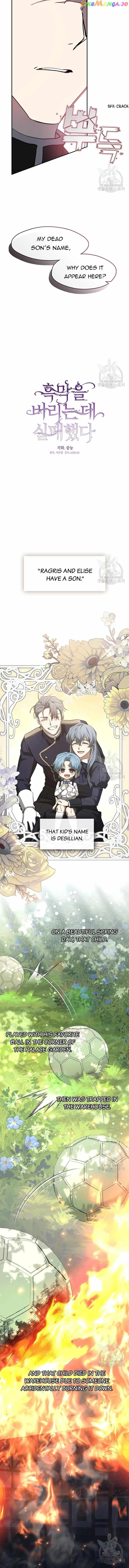 I Failed to Oust the Villain! Chapter 85 - 5