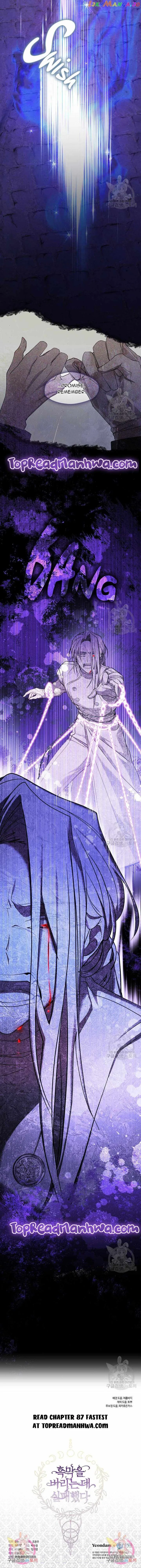 I Failed to Oust the Villain! Chapter 86 - 13