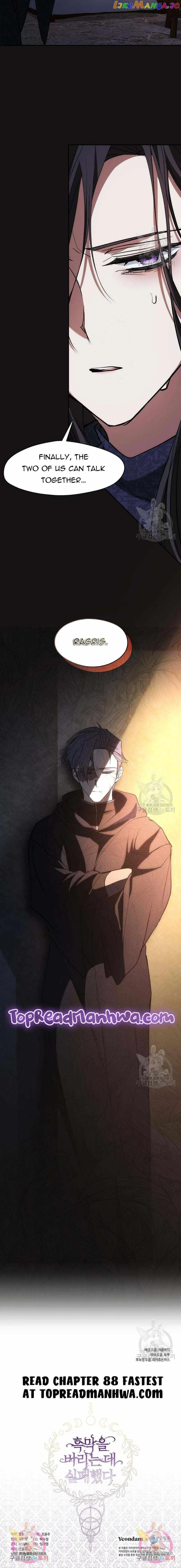 I Failed to Oust the Villain! Chapter 87 - 13