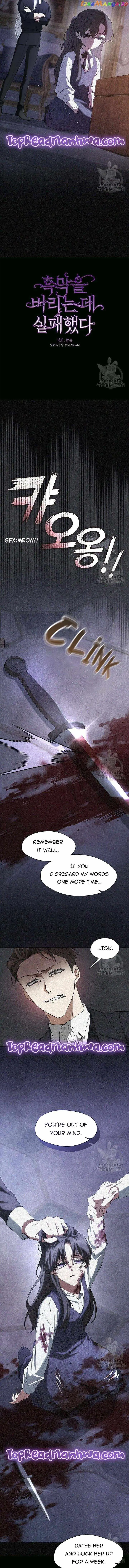 I Failed to Oust the Villain! Chapter 87 - 2