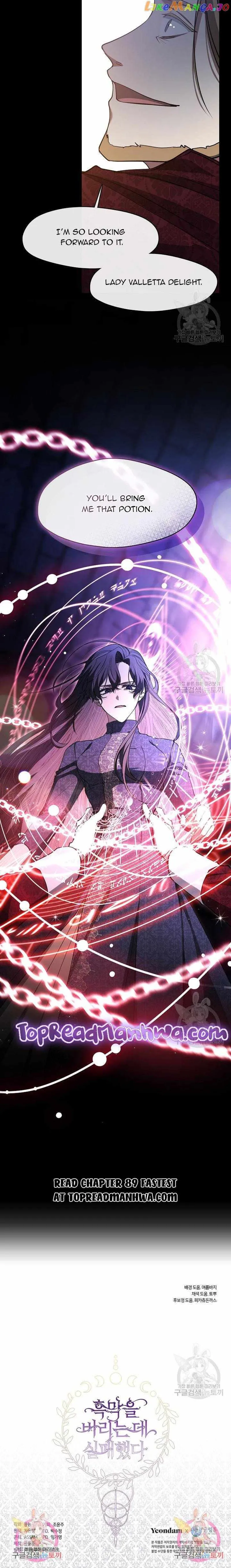 I Failed to Oust the Villain! Chapter 88 - 13