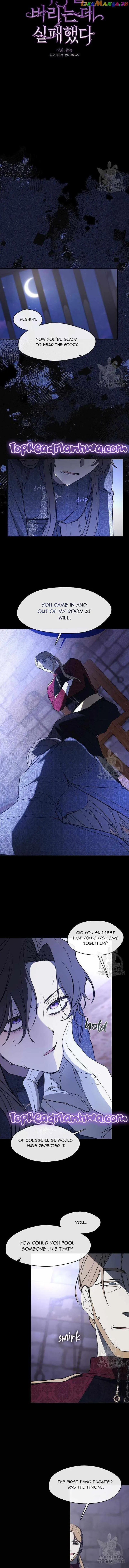 I Failed to Oust the Villain! Chapter 88 - 7