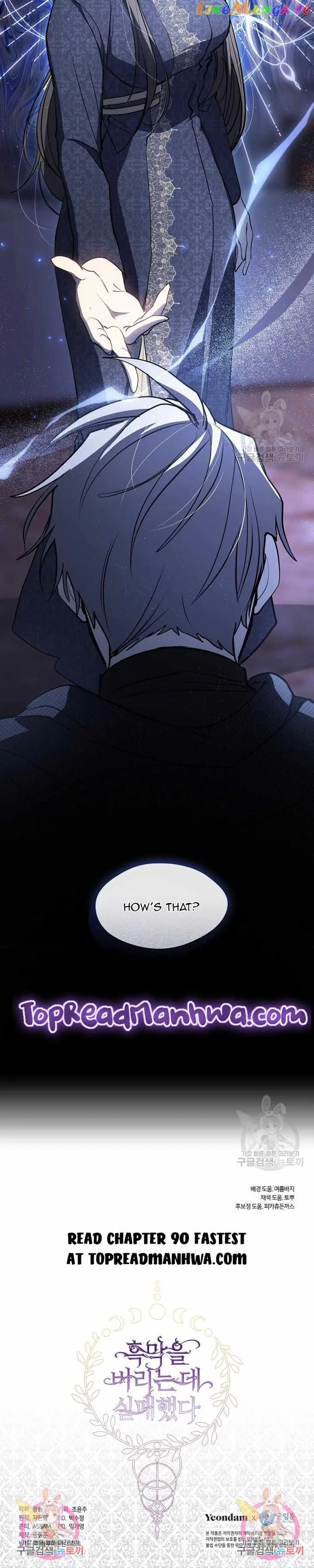 I Failed to Oust the Villain! Chapter 89 - 14