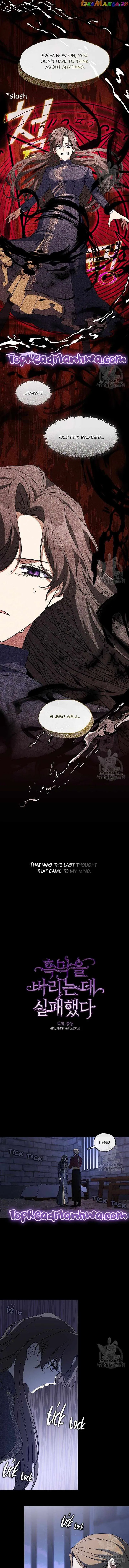 I Failed to Oust the Villain! Chapter 89 - 2