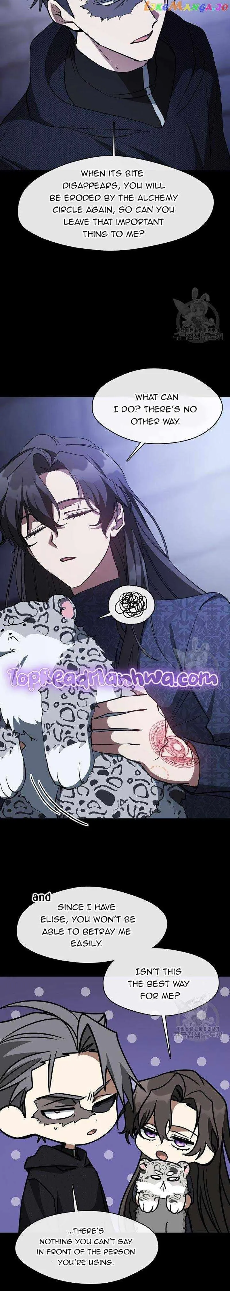 I Failed to Oust the Villain! Chapter 90 - 14