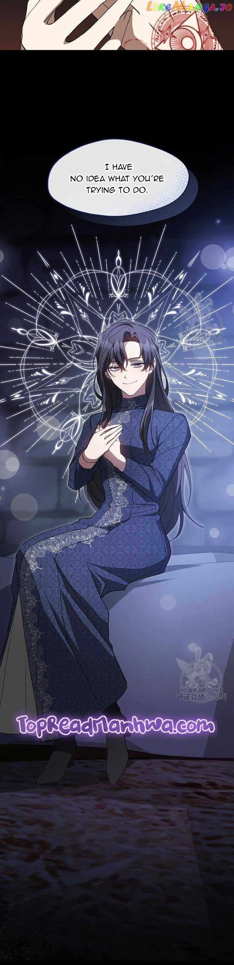 I Failed to Oust the Villain! Chapter 90 - 16