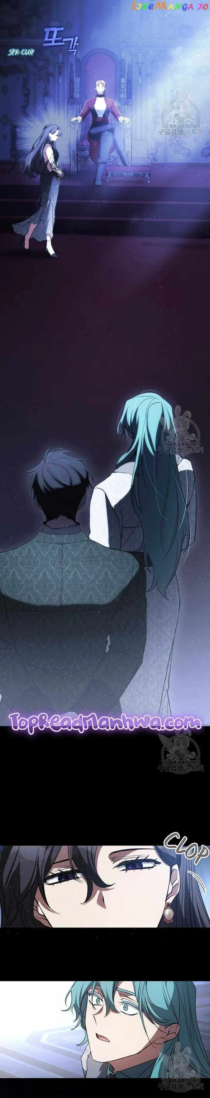 I Failed to Oust the Villain! Chapter 90 - 19