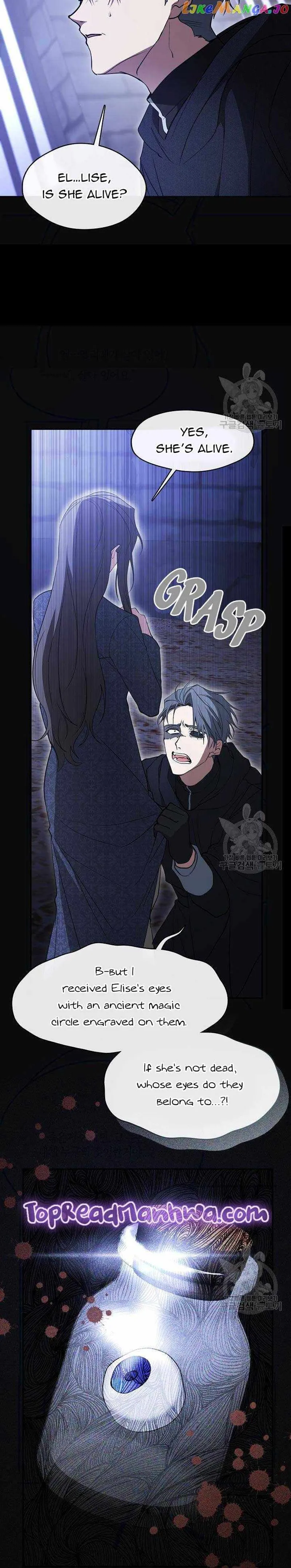 I Failed to Oust the Villain! Chapter 90 - 3