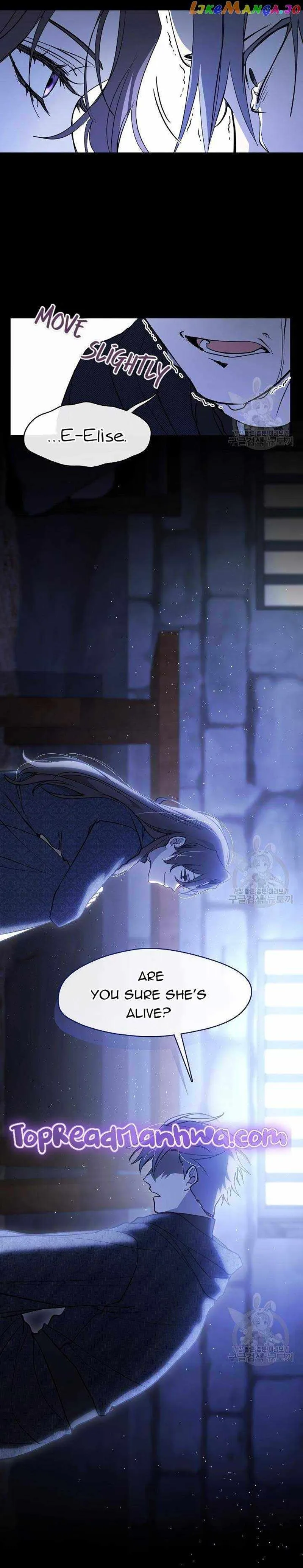 I Failed to Oust the Villain! Chapter 90 - 5