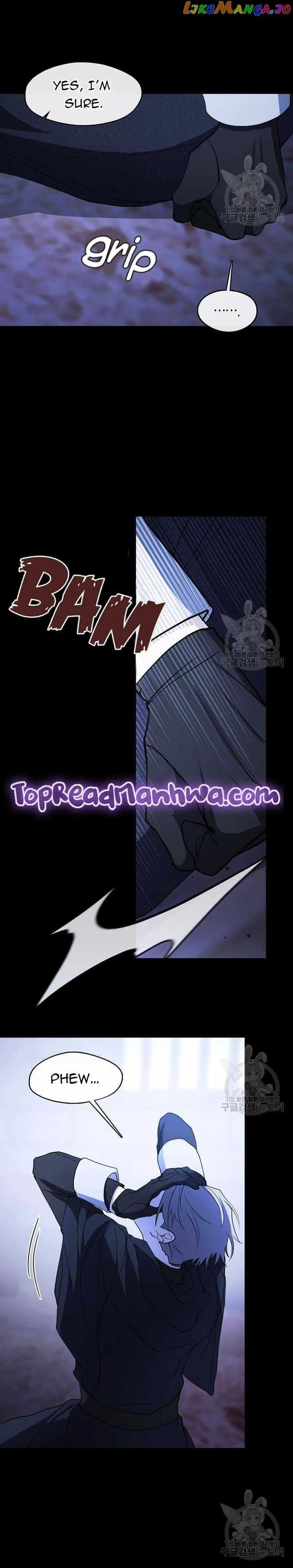 I Failed to Oust the Villain! Chapter 90 - 6