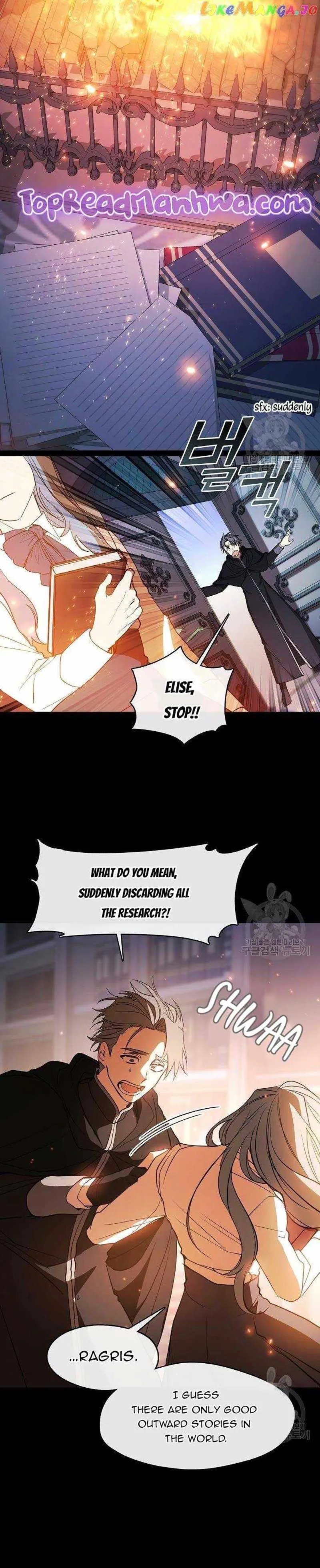 I Failed to Oust the Villain! Chapter 90 - 9