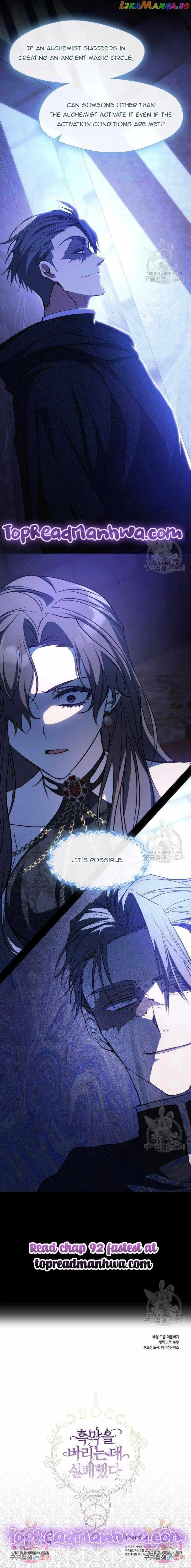 I Failed to Oust the Villain! Chapter 91 - 9