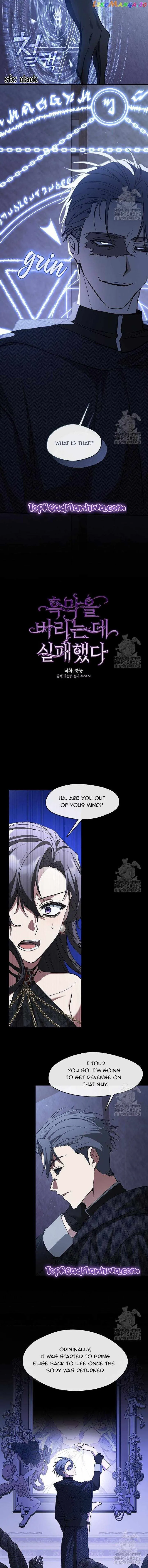 I Failed to Oust the Villain! Chapter 92 - 3