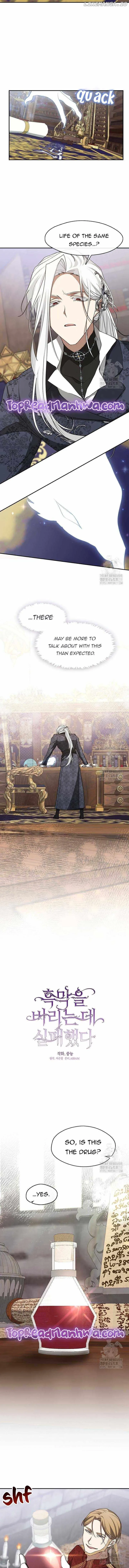 I Failed to Oust the Villain! Chapter 93 - 7