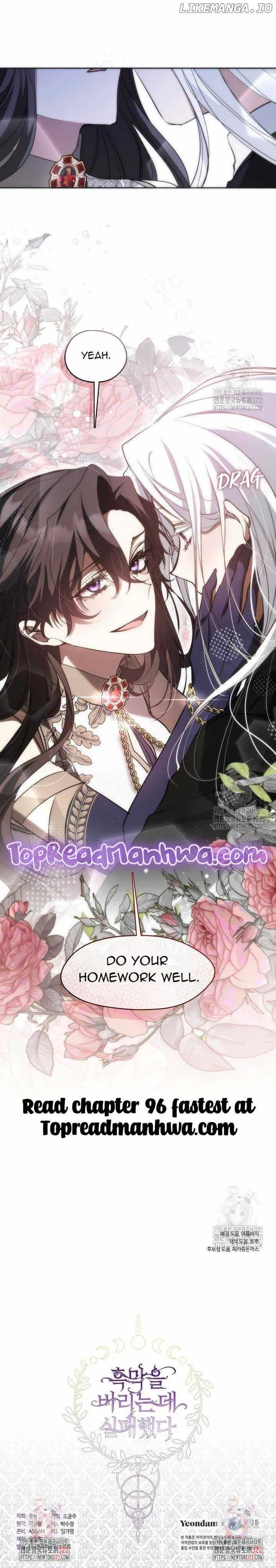 I Failed to Oust the Villain! Chapter 96 - 12