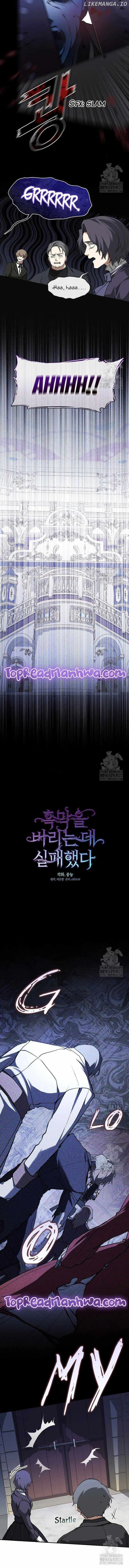 I Failed to Oust the Villain! Chapter 96 - 4