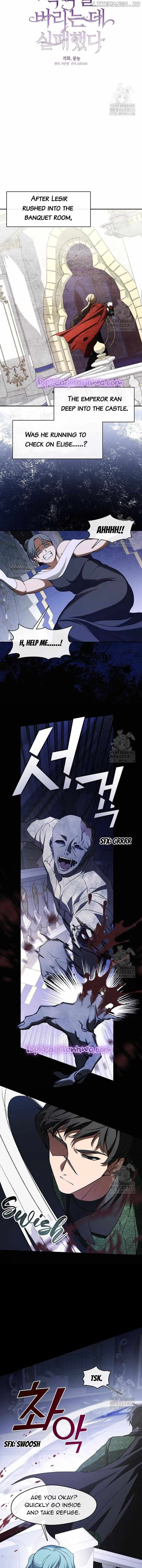 I Failed to Oust the Villain! Chapter 97 - 7