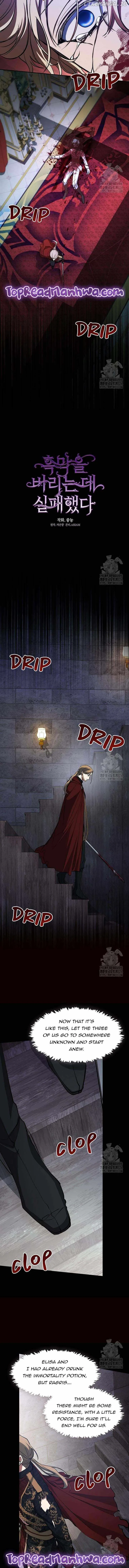 I Failed to Oust the Villain! Chapter 98 - 3