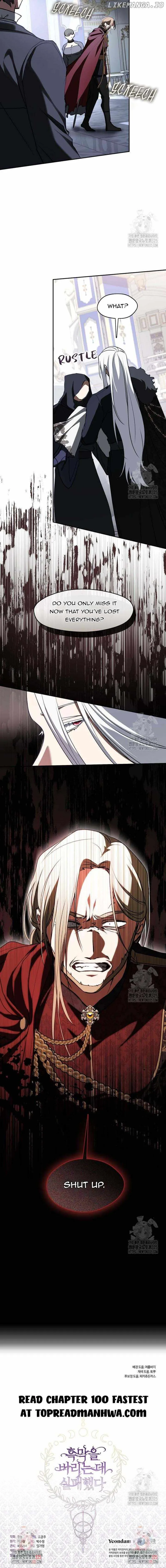 I Failed to Oust the Villain! Chapter 99 - 11
