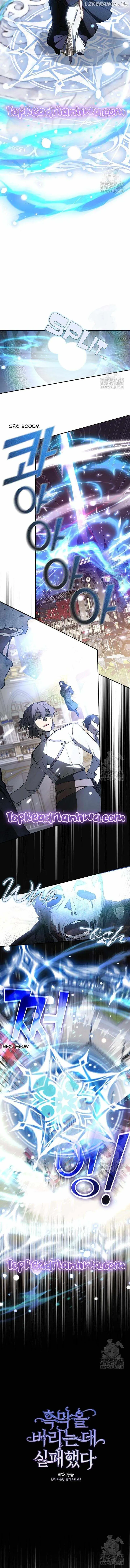 I Failed to Oust the Villain! Chapter 99 - 7