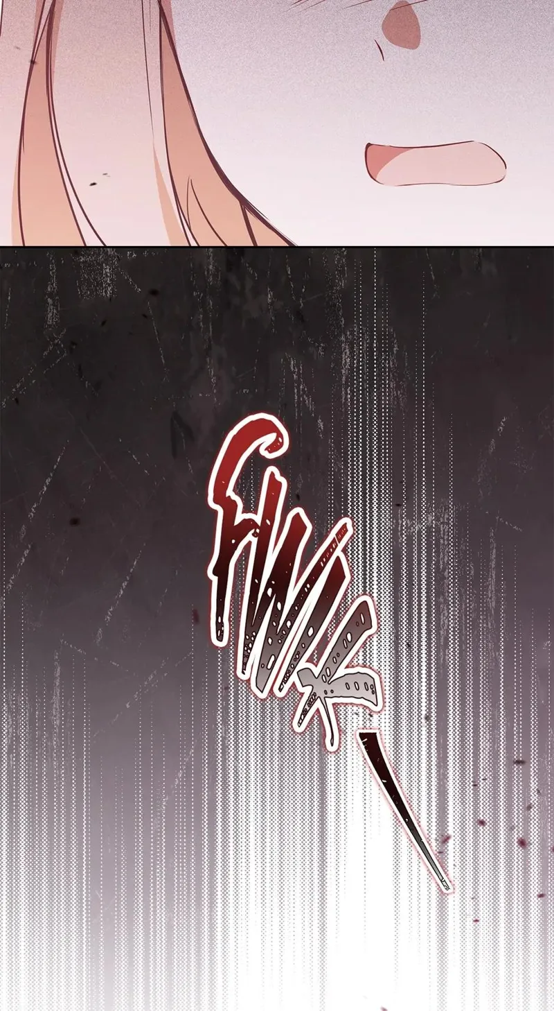 I Shall Master this Family! Chapter 119 - 23