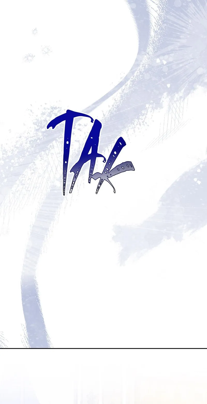 I Shall Master this Family! Chapter 153 - 88