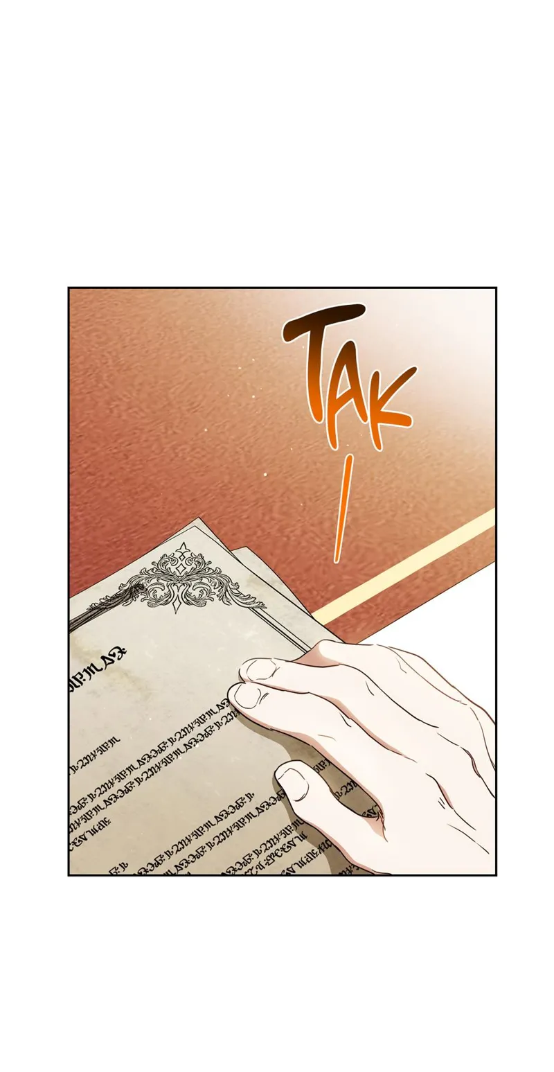 I Shall Master this Family! Chapter 207 - 75