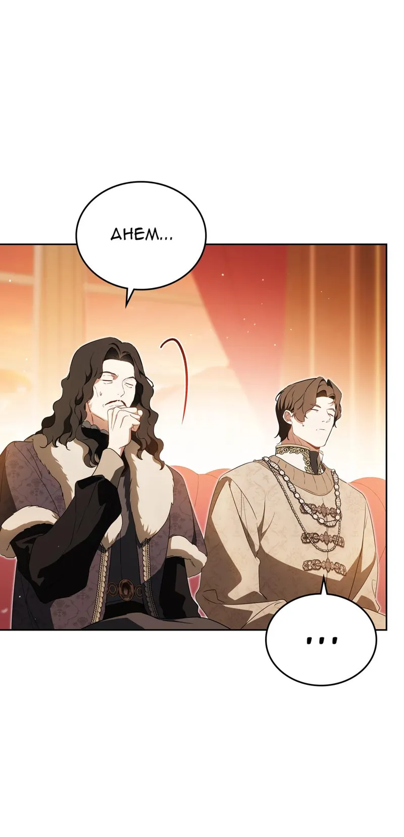I Shall Master this Family! Chapter 209 - 15