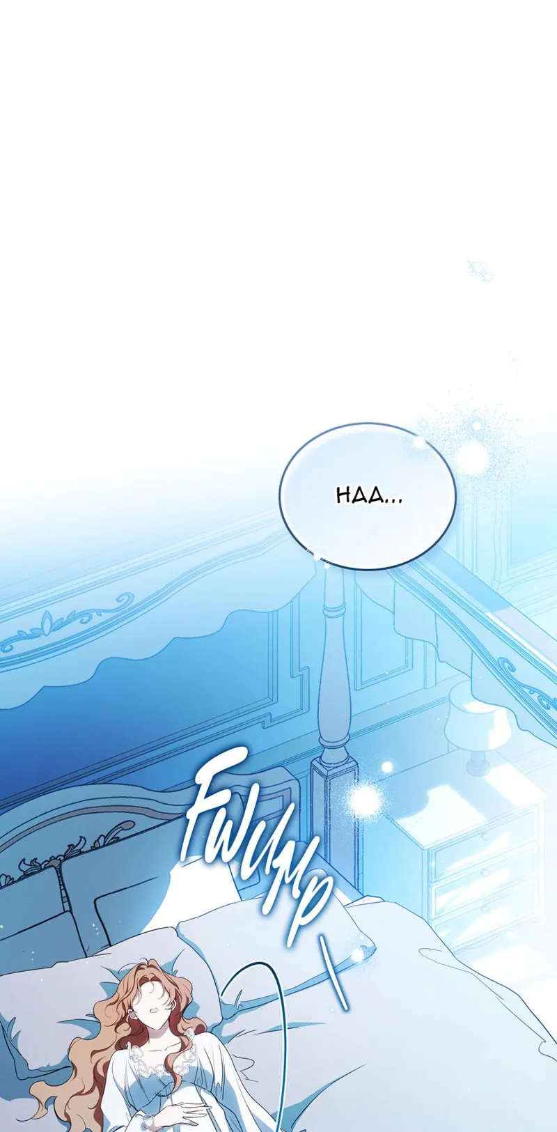 I Shall Master this Family! Chapter 210 - 1