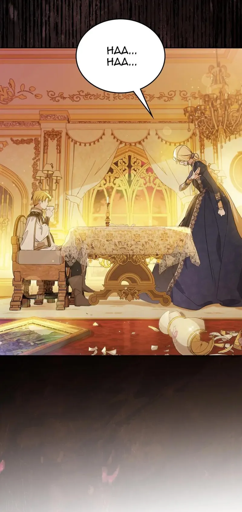 I Shall Master this Family! Chapter 95 - 58